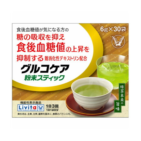 大正製薬 グルコケア 粉末スティック 180g（6g×30袋） 【3個セット】 (4987306039124-3)