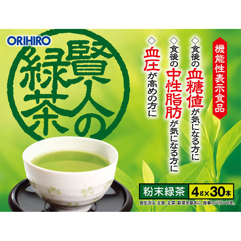【10個書き割り】オリヒロ 賢者の緑茶 120g（4g×30本）