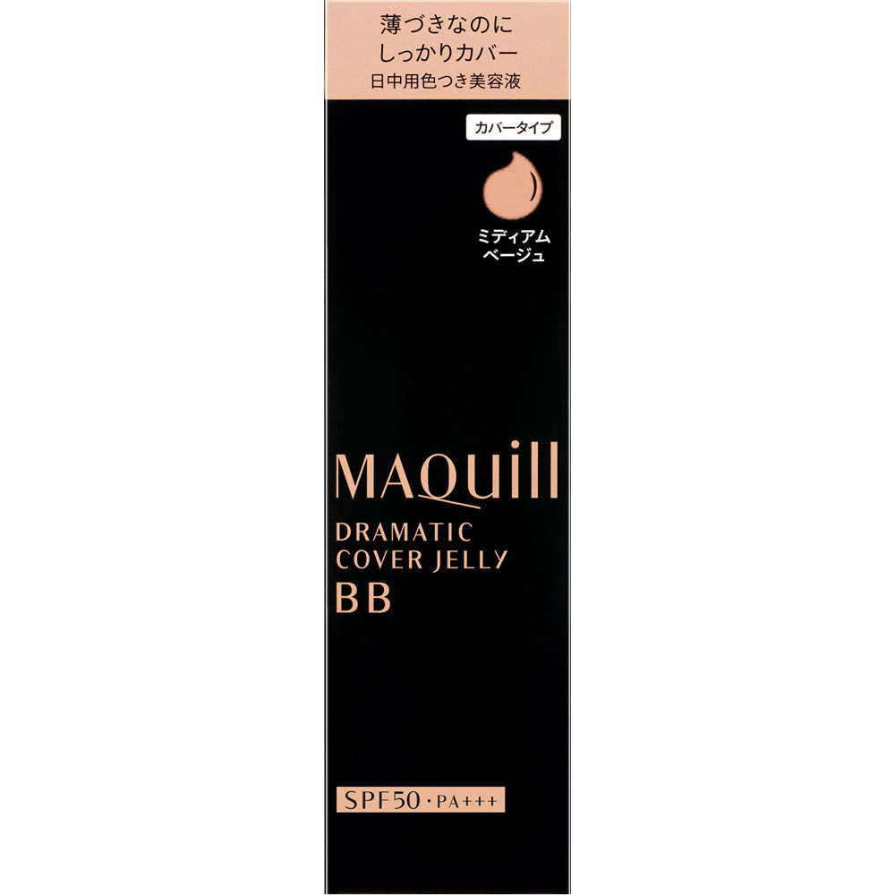 資生堂 マキアージュ ドラマティック カバージェリー BB ミディアムベージュ 30g【メール便発送】 1