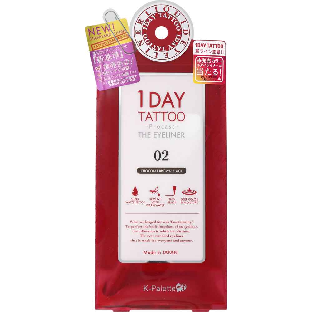 K−パレット 1DAY TATOO プロキャスト ザ・アイライナー 02 ショコラブラウンブラック【メール便発送】 1