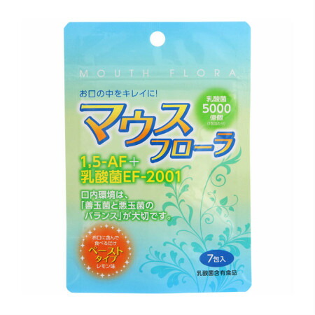 日本ケミスト マウスフローラ 7包入 【10袋セット】 (4589581681182-10)【メール便発送】