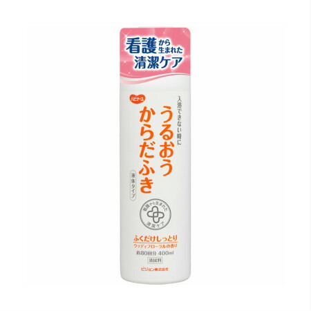 【5本セット】ピジョン タヒラ ハビナース うるおうからだふき 液体タイプ 約80回分 400mL (4902508110433-5)