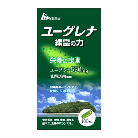 楽天市場】アリナミン製薬 石垣島のユーグレナ 緑の習慣 3P×24包