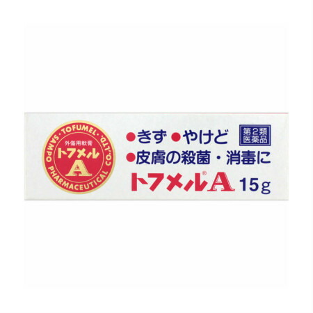 【第2類医薬品】【10個セット】トフメルA 15g (4961248005768-10)【メール便発送】