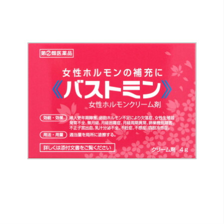 【第(2)類飲み薬】【3個仕掛ける】乳ぶさミン 4g (4956124000326-3)【電子メール便送りとどける】