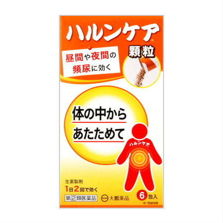 【第(2)類飲み薬】【10個書き割り】大鵬薬品工業 ハルンケア細粒 6包 3日分 (4987117612813-10)【電子メイル便送りとどける】