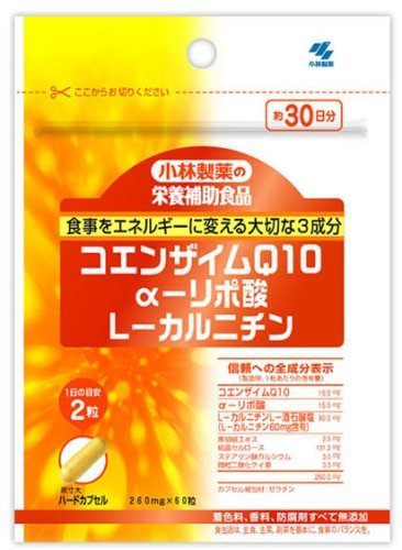 栄養補助食品コエンザイムQ10α−リポ酸L−カルニチン(60粒)×2(4987072072059-2)