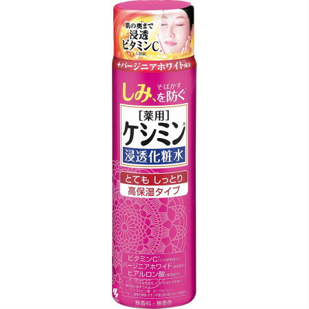 圧倒的人気  【MYJRM7F6B2B】 限定デザイン