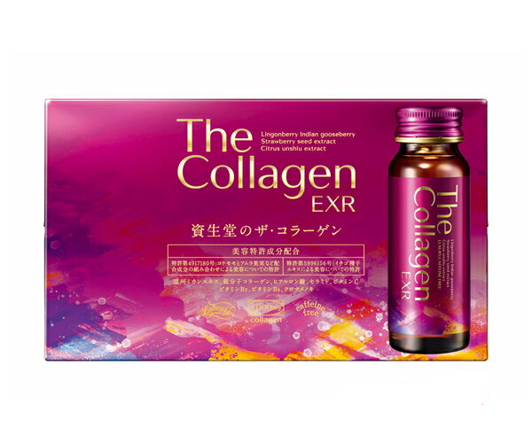 楽天市場】【12個セット】資生堂薬品 ザ・コラーゲン ゼリー 150g(4987415129006-12)(4987415128993-2) :  花ｘ花ドラッグ楽天市場店