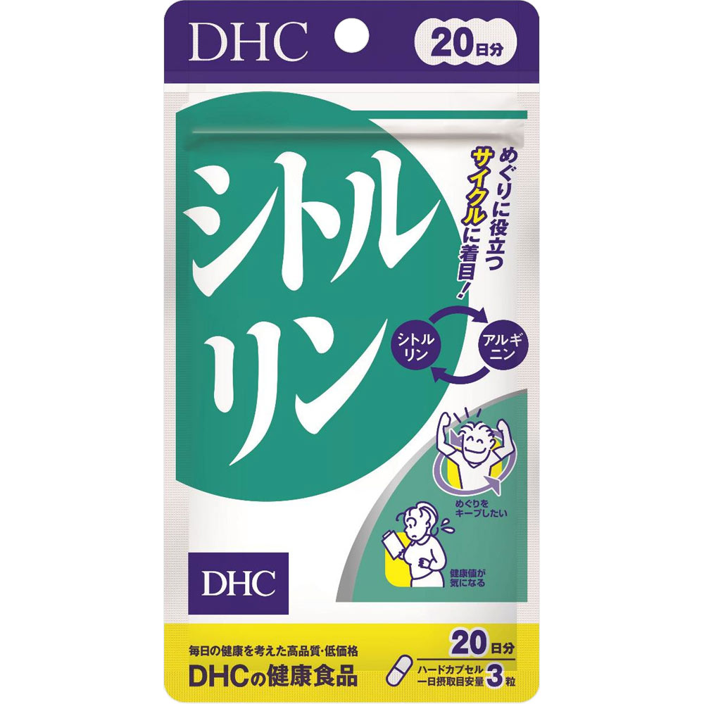 DHC シトルリン 20日分 26.8g 447mg×60粒 4511413407813-3 安心の定価販売