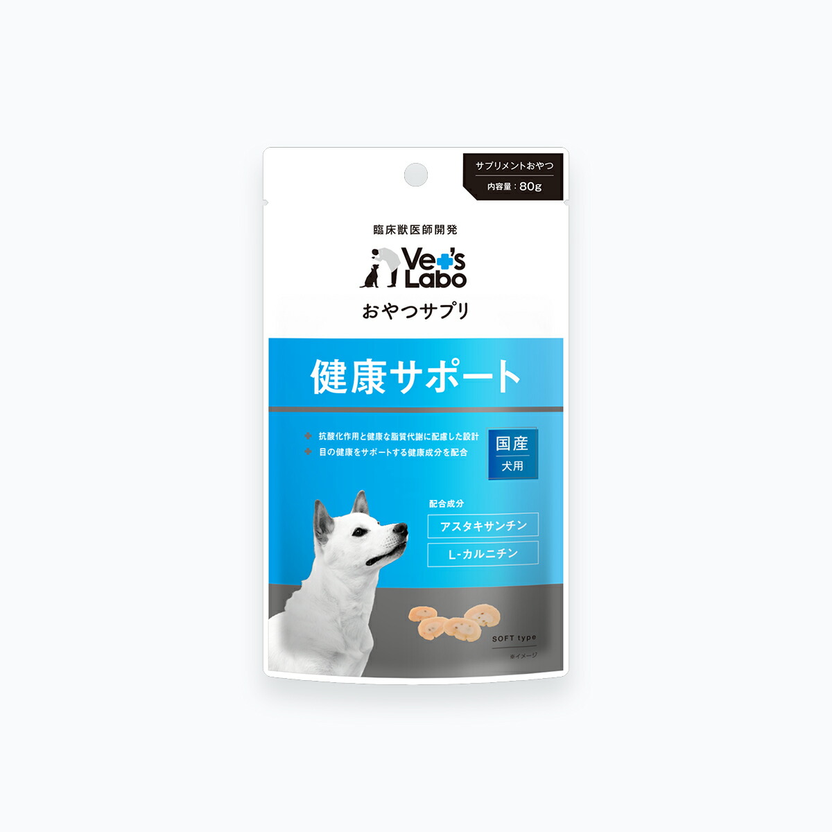 楽天市場 3個セット ジャパンペット Vet S Labo おやつサプリ 犬用 健康サポート 80g 花ｘ花ドラッグ楽天市場店