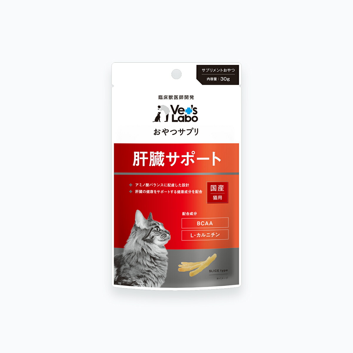 ベジペット 猫用サプリメント Amazon | 【動物病院推奨】【公式】アンチノール プラス 猫