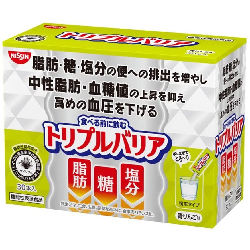 大人気定番商品 新品、未使用 【3箱セット】日清食品 トリプルバリア