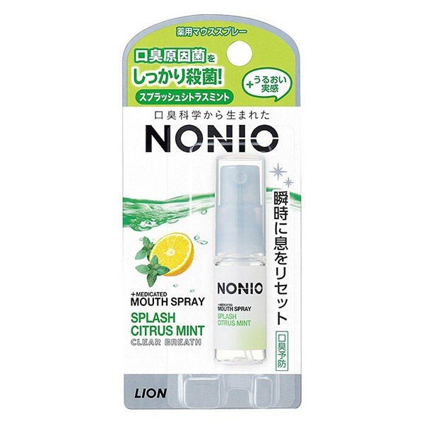 【3個セット】ライオン NONIO マウススプレー スプラッシュシトラスミント6ml(4903301282037-3)【メール便発送】画像