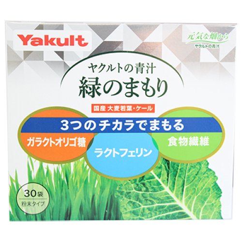 楽天市場】ヤクルトヘルスフーズ ヤクルトの青汁 緑のまもり 30袋入 