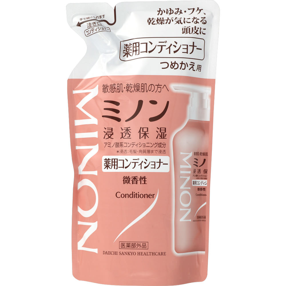 第一三共ヘルスケア ミノン薬用コンディショナー つめかえ用 380mL 本命ギフト