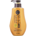 ロート製薬 50の恵養潤液プレミアム 230ml 1