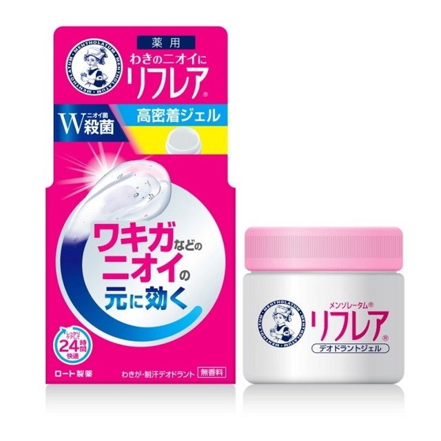 楽天市場】【10個セット】テノール液 30ml (4987316060309-10) : 花ｘ花ドラッグ楽天市場店