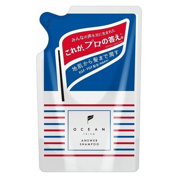 楽天市場】オーシャントリコ ボディソープ 自然に広がるハッピー