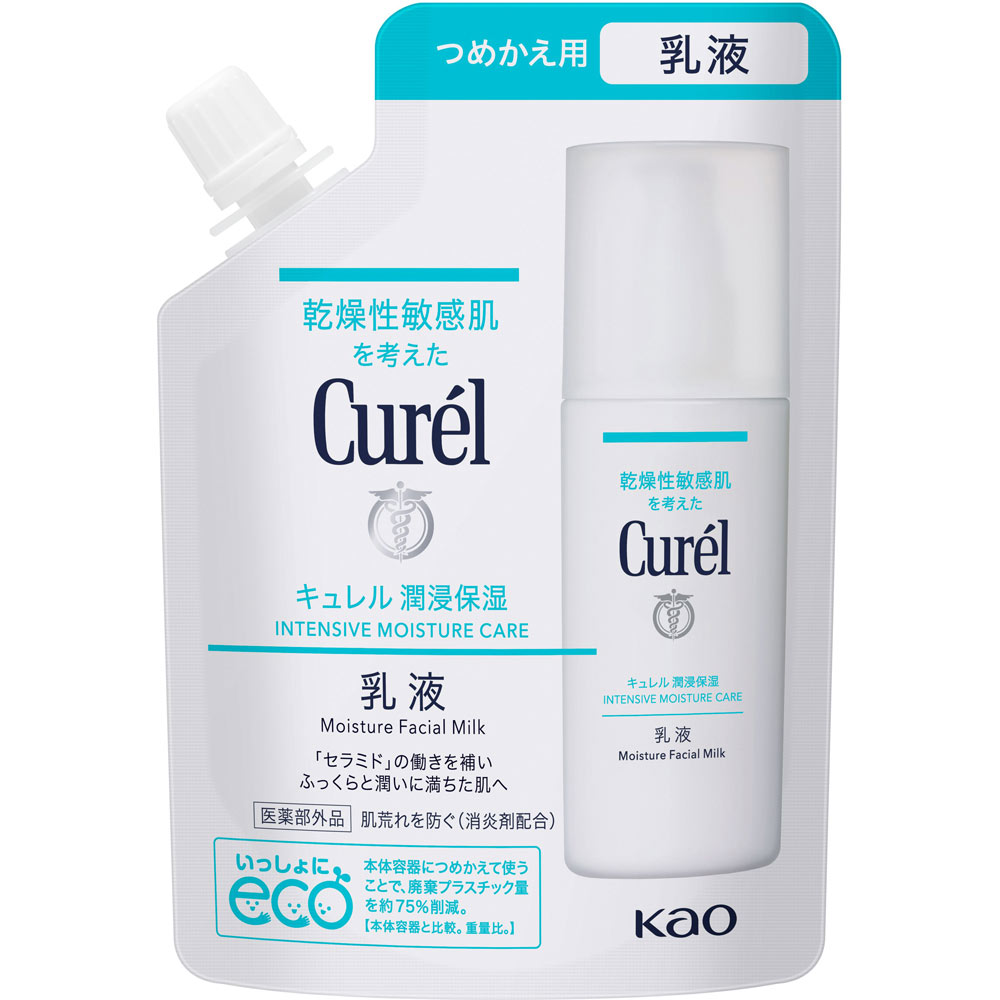 【医薬部外品】花王 キュレル 潤浸保湿 乳液 つめかえ用 100ml (4901301413277)【メール便発送】 1