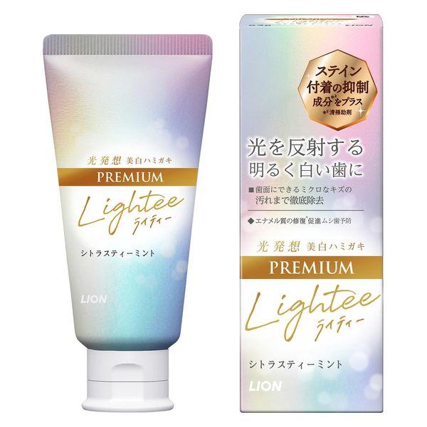 ハミダシ白１枚分（251ds）+カット、Dスカイへり10m、グリーンへり10m Amazon.co.jp: グリーンベル ステンレス製 セーフティムダ毛用