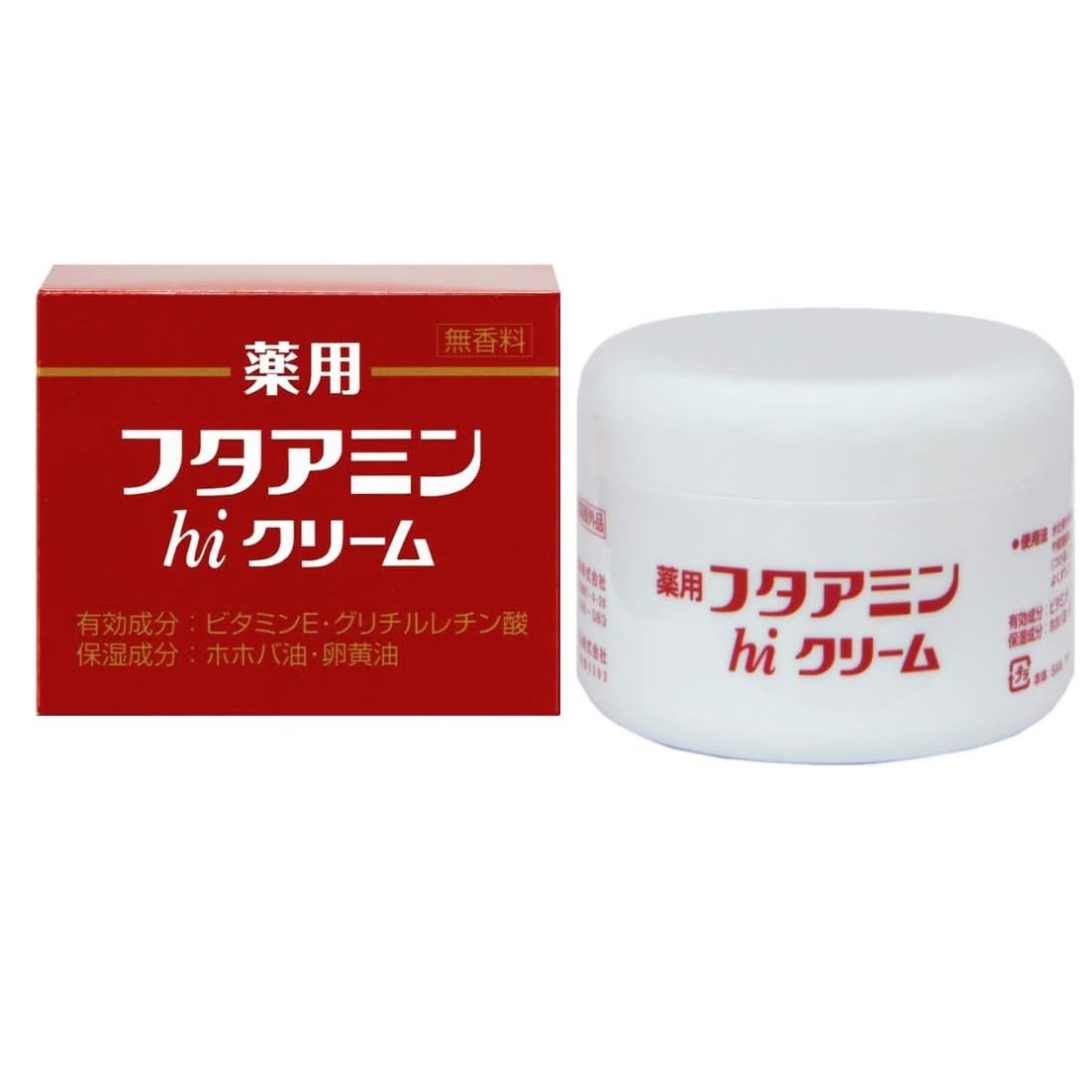 【容れもの売りわたす】【60個書き割り】ムサシノ製薬 薬用フタアミンhi皮膚軟化剤 130g (4969432401143-60)