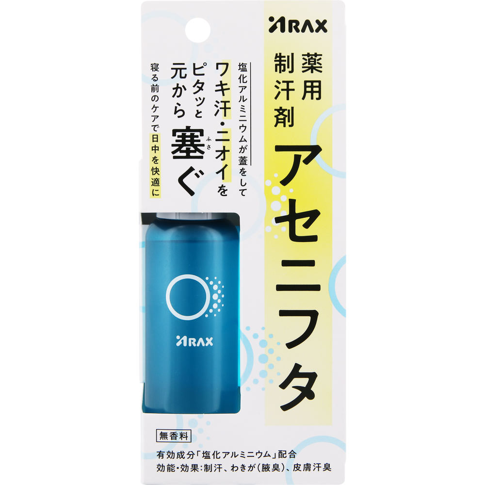 楽天市場】アラクス 薬用制汗剤 アセニフタ 50ml×2個セット