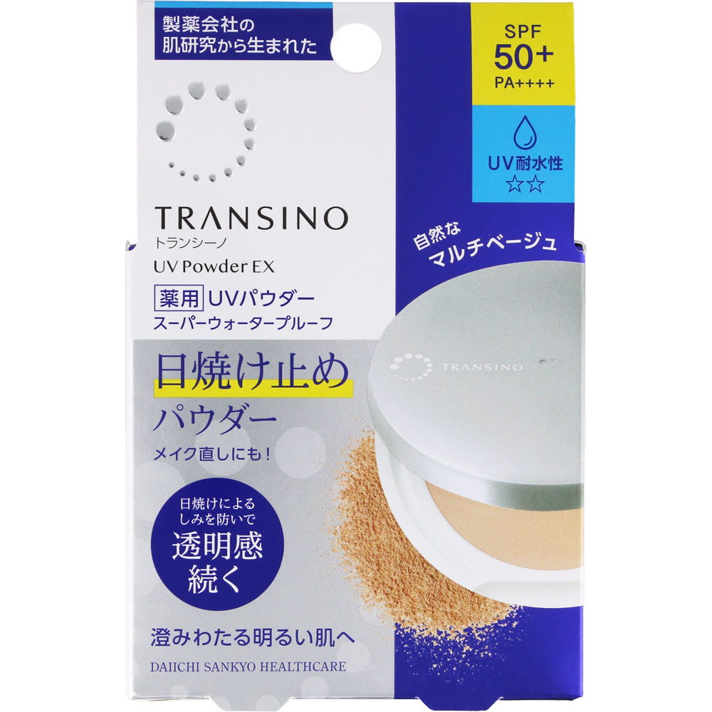 楽天市場】【×3個セット送料込】第一三共ヘルスケア TRANSINO