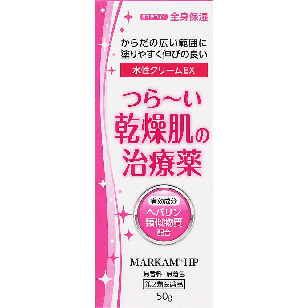 【第2類医薬品】【10個セット】新新薬品工業 マーカムHP水性クリーム 50g (4987074301423-10)【ヤマト宅急便】