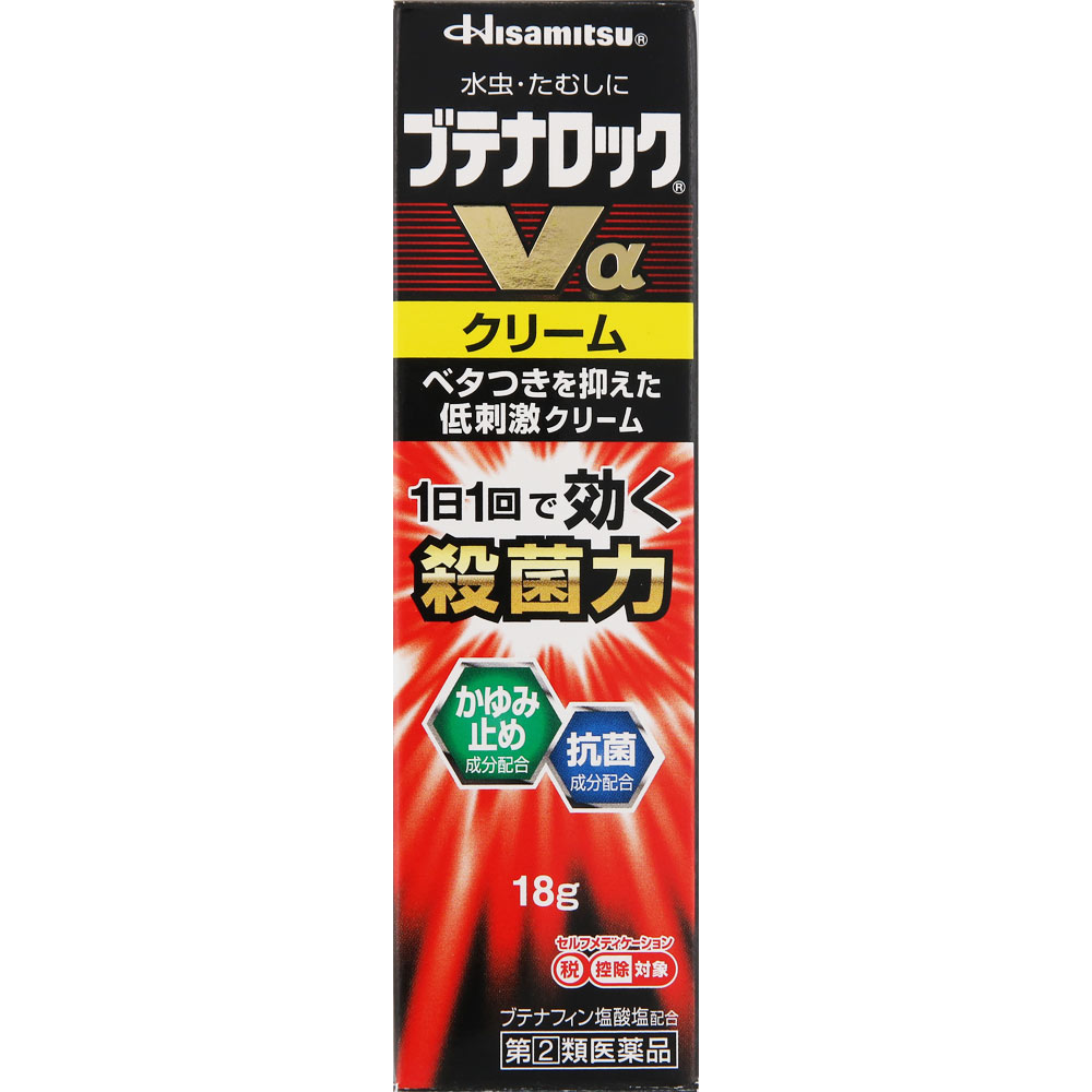 【第(2)類医薬品】【10個セット】 久光製薬 ブテナロックＶαクリーム 18g (4987188188279-10)【メール便発送】｜花ｘ花ドラッグ店 16,245円