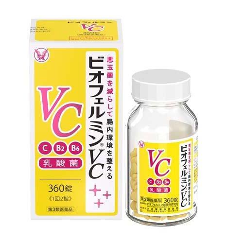 【第3類飲み薬】【3個仕掛ける】大正製薬 ビオフェルミンＶＣ 360錠 (4987306055070)