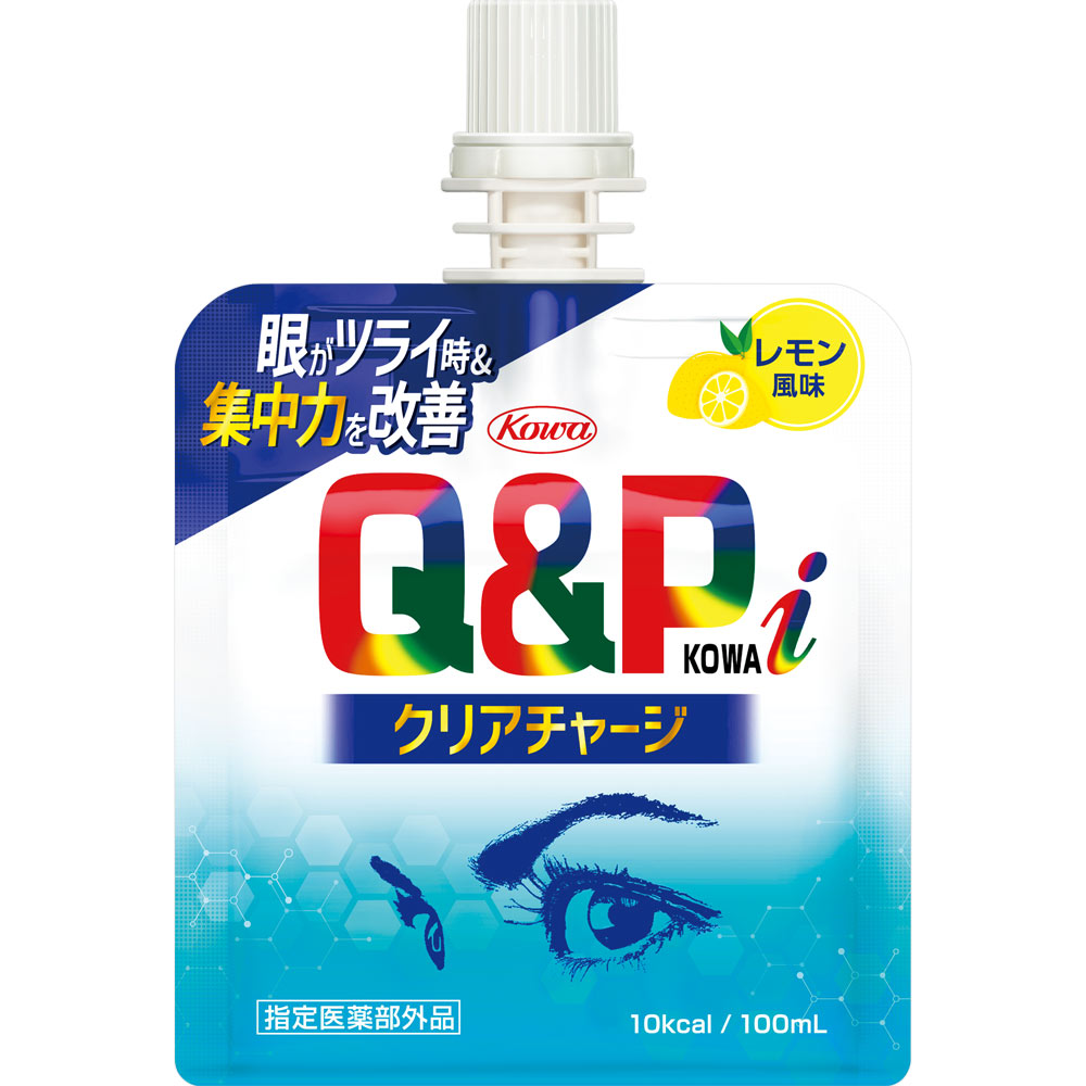 【指定医薬部外品】【72個セット】興和 キューピーコーワi クリアチャージ レモン風味 100mL (4987973132296-72)【ヤマト宅急便】