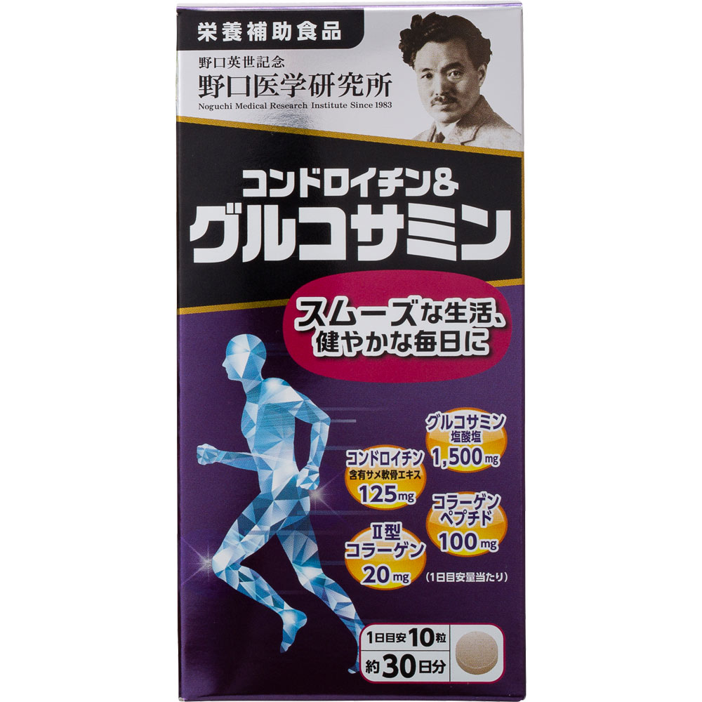 【10個セット】野口医学研究所 コンドロイチン＆グルコサミン 300粒(30日分)(4562193141855-10)