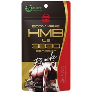 【5個書き割り】 医食同源 BMS HMB カルシウム3830 PRO SPEC Remake(390mg×180粒)15日分(4562355174219-5)【電子メール便送りとどける】
