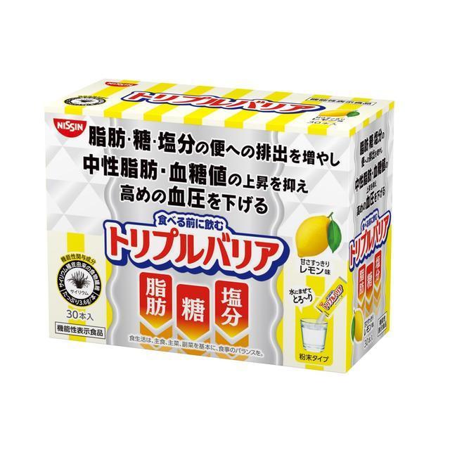 【3個セット】【機能性表示食品】日清 トリプルバリア 甘さすっきりレモン味 30本入 (4902105960776-3)