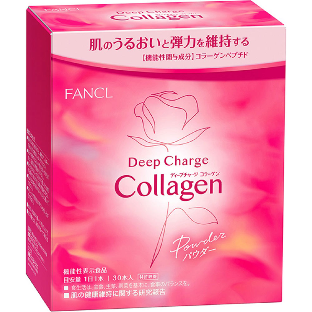 FANCL - FANCLファンケル コラーゲン 30日分×12袋 FANCL ディープチャージ コラーゲン ドリンク 機能性表示食品 30