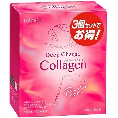 【機能性表示食品】【10個セット】ファンケル ディープチャージ コラーゲン パウダー 90本 90日分 (4908049557089-10)(4908049557072-30)
