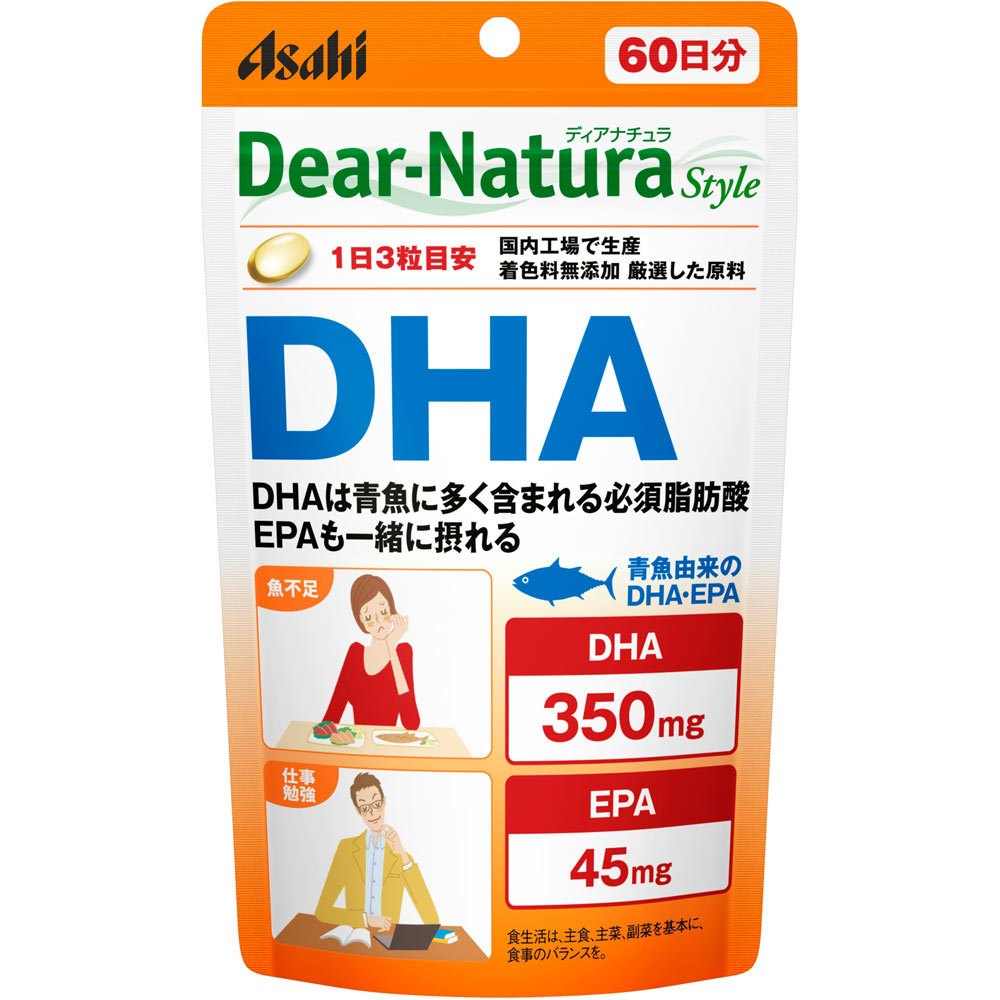 【10個セット】アサヒ ディアナチュラスタイル DHA 60日分 180粒 (4946842637256-10)【メール便発送】