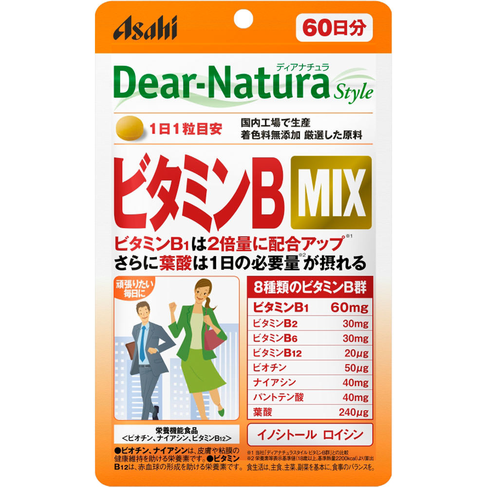 【栄養機能食品】【10個セット】アサヒグループ食品 ディアナチュラスタイル ビタミンB MIX 60粒 60日分 (4946842639038-10)【メール便発送】