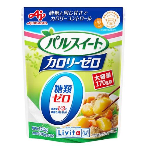 【5個セット】大正製薬 Livita パルスイート カロリーゼロ 170g (4987306048867-5)【メール便発送】