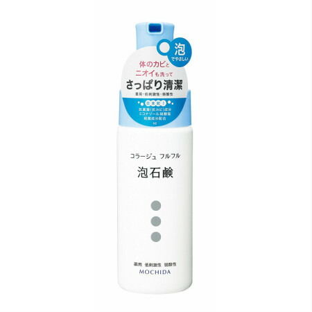 新しい到着 コラージュフルフル 泡石鹸 150ml 医薬部外品 10個セット 10 最適な価格 Volfgr Com