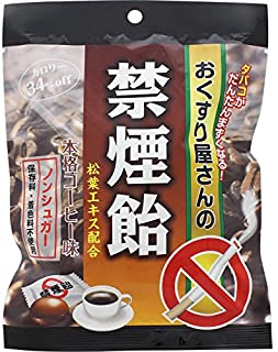 【入れもの売りわたす】【60個仕掛ける】奥田医薬品 おくすり屋さんの禁煙飴 珈琲味 ノン精製糖・保護すること料・塗り付ける料不当て嵌める 70g (4971159015855-60)