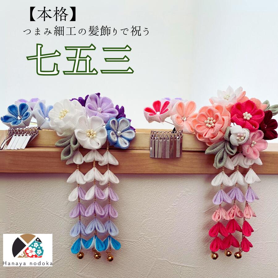 みんなのカスタム購入注文ご引き合わせる