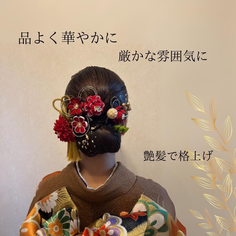 みんなのカスタム購入注文ご引き合わせる