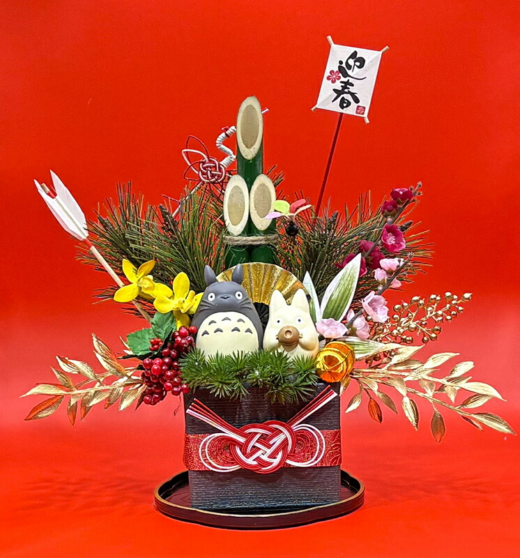 楽天市場】再利用【ジブリパーク限定】 美濃和紙提灯 クロスケ