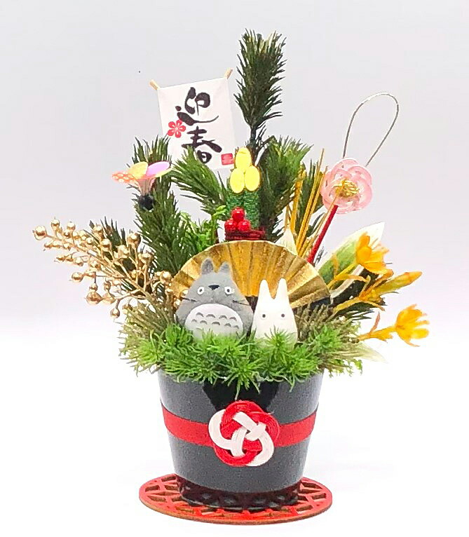 楽天市場】再利用【ジブリパーク限定】 美濃和紙提灯 クロスケ