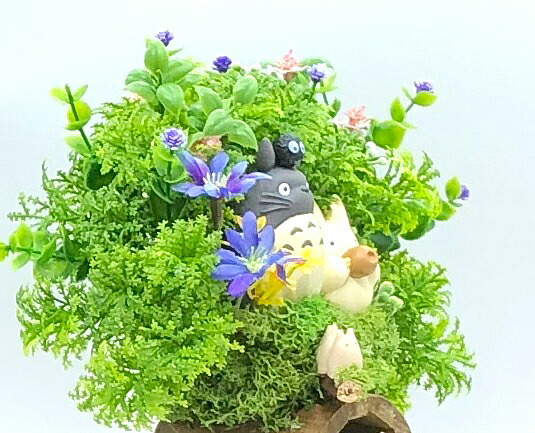 花 となりのトトロフラワー置物「トトロの森の秘密の洞穴 クラシック A