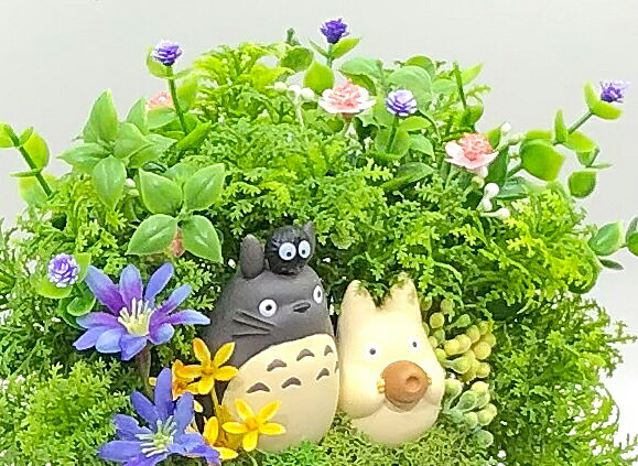 母の日 花 となりのトトロ フラワー置物「トトロの森の秘密の洞穴