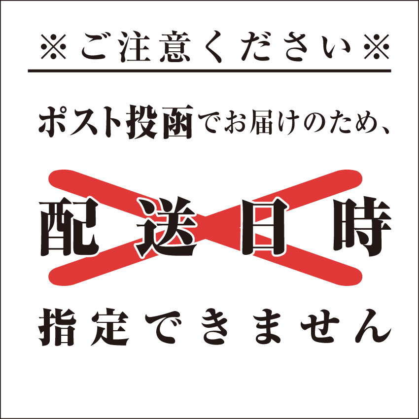 楽天市場 明治27年創業 老舗のロングセラー 特製花山白玉きしめん３把お試しセット 全国送料無料 ゆで上がり幅 約２センチ 約5人前 ご注文受付から2 7日程度で発送 メール便 ゆうパケット発送 花山うどん直営通販 楽天市場店