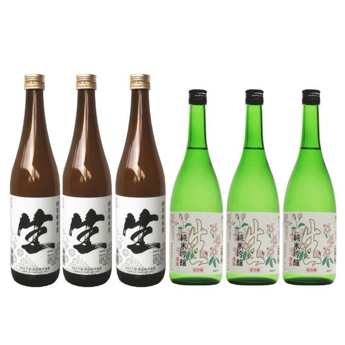 日本酒 生酒 飲み比べ 特別純米 生 ＆ 純米吟醸 生 720m各３本 計6本 御祝 お祝 誕生日 お礼 内祝 プレゼント 還暦祝 退職祝 お酒 清酒 冷酒 リピート お酒セット 花酔 酒造 広島 国産 自然発酵 おうち飲み おうち時間 リモート飲み会 忘年会 お土産 辛口 山田錦 八反錦｜日本酒　花酔酒造